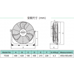 Wington 榮通 FD35 14吋商務地臺風扇